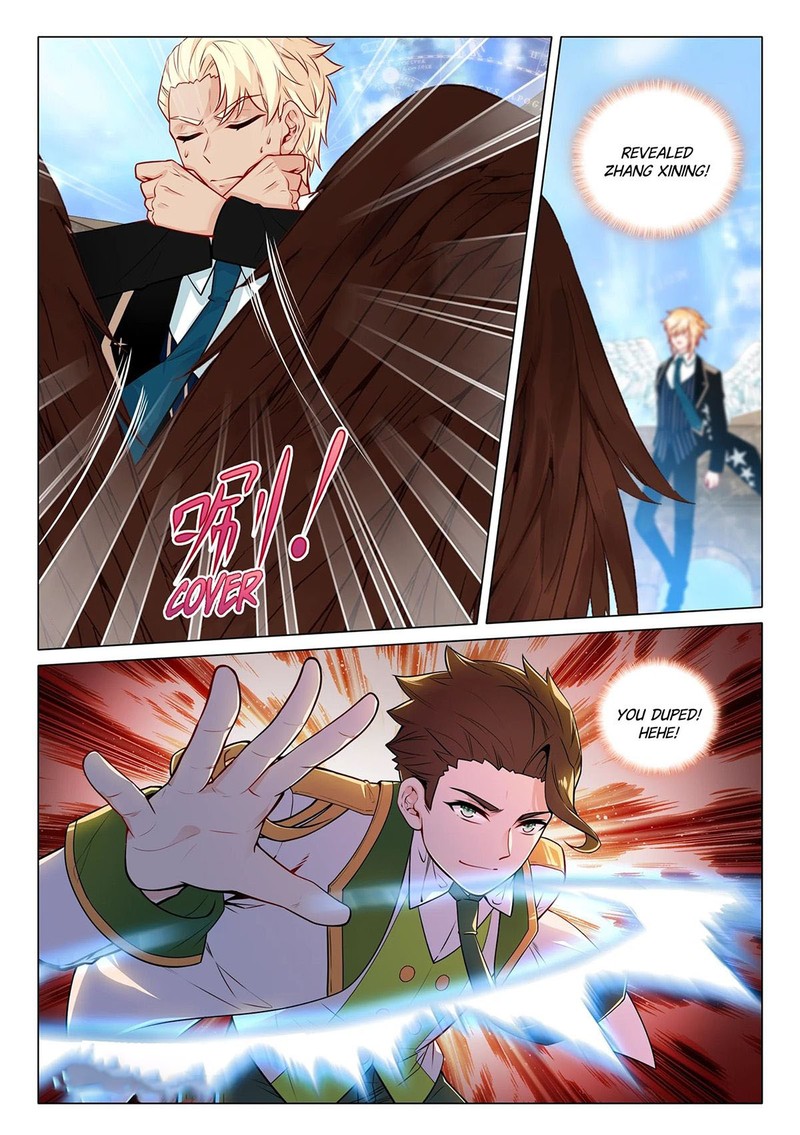 Douluo Dalu 3 The Legend Of The Dragon King 421 2