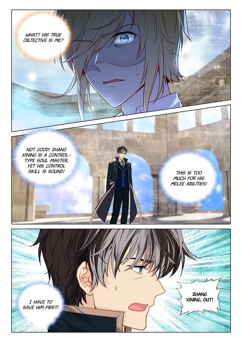 Douluo Dalu 3 The Legend Of The Dragon King 421 3