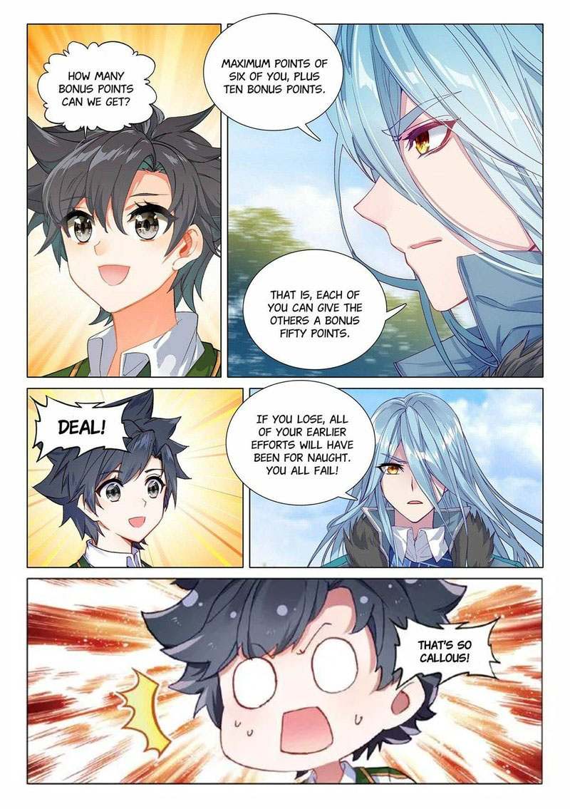 Douluo Dalu 3 The Legend Of The Dragon King 426 4