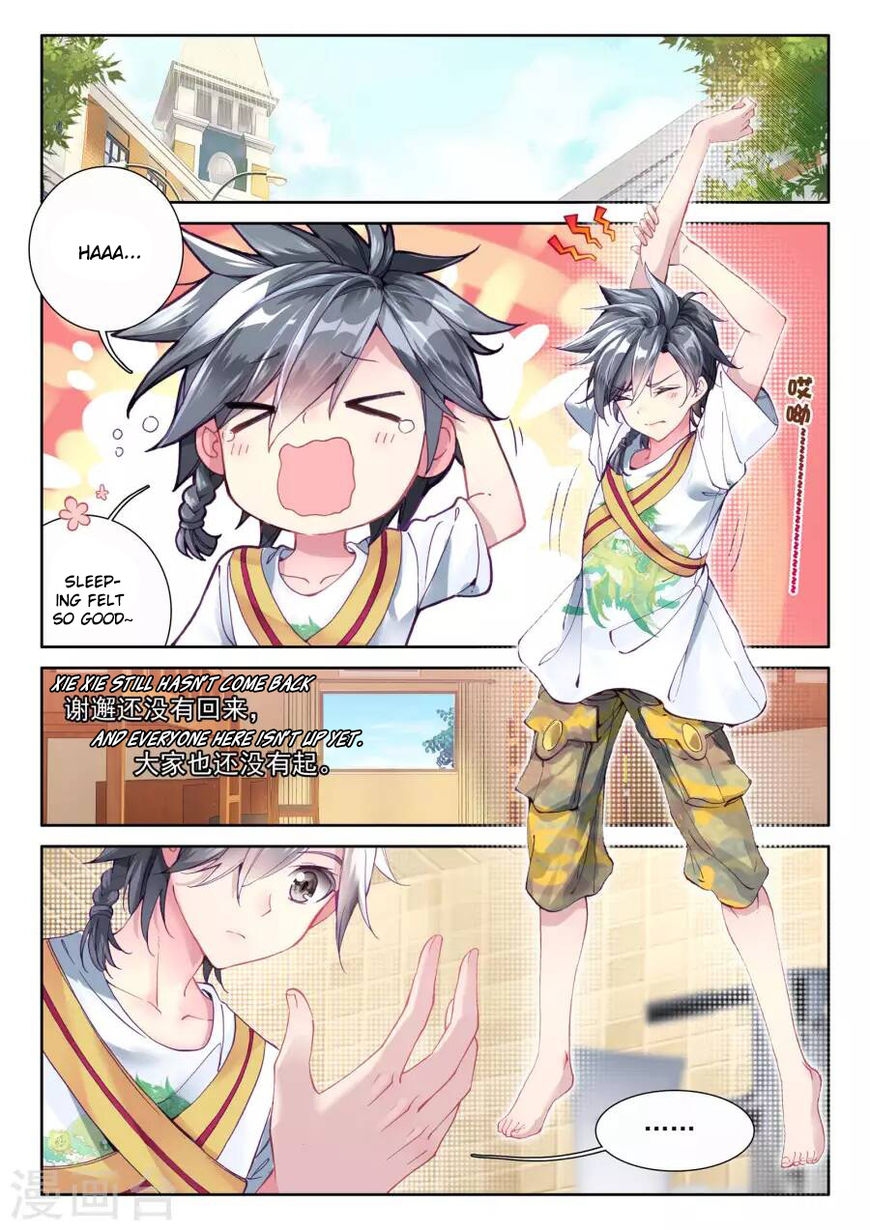 Douluo Dalu 3 The Legend Of The Dragon King 43 12