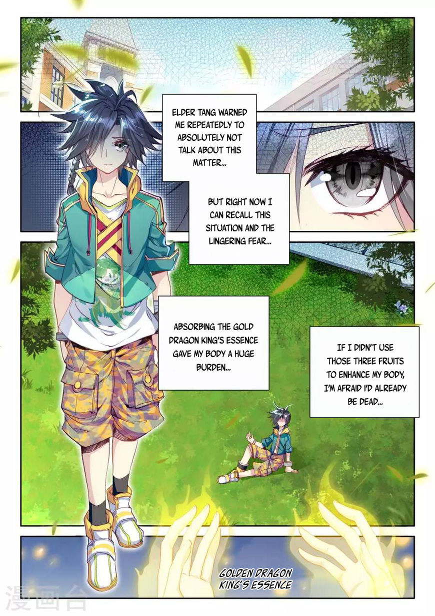 Douluo Dalu 3 The Legend Of The Dragon King 43 5
