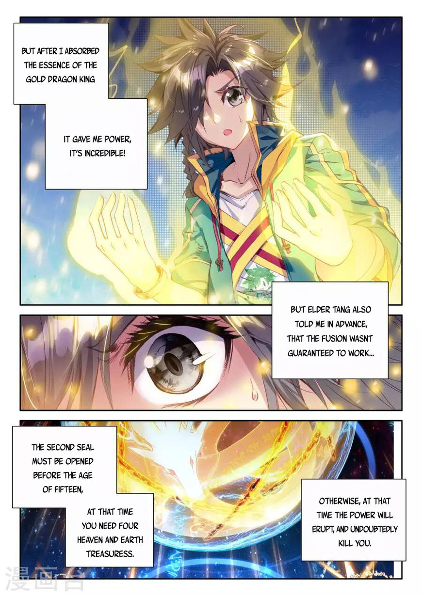 Douluo Dalu 3 The Legend Of The Dragon King 43 6