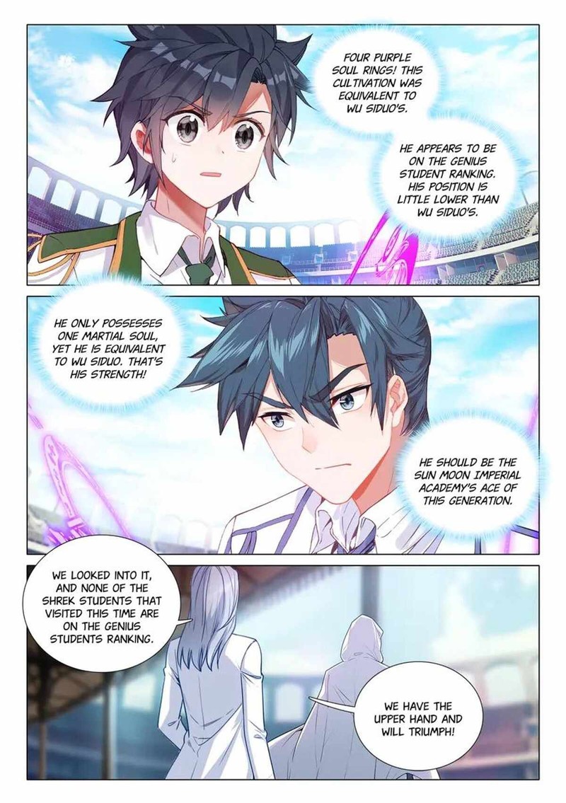 Douluo Dalu 3 The Legend Of The Dragon King 431 5