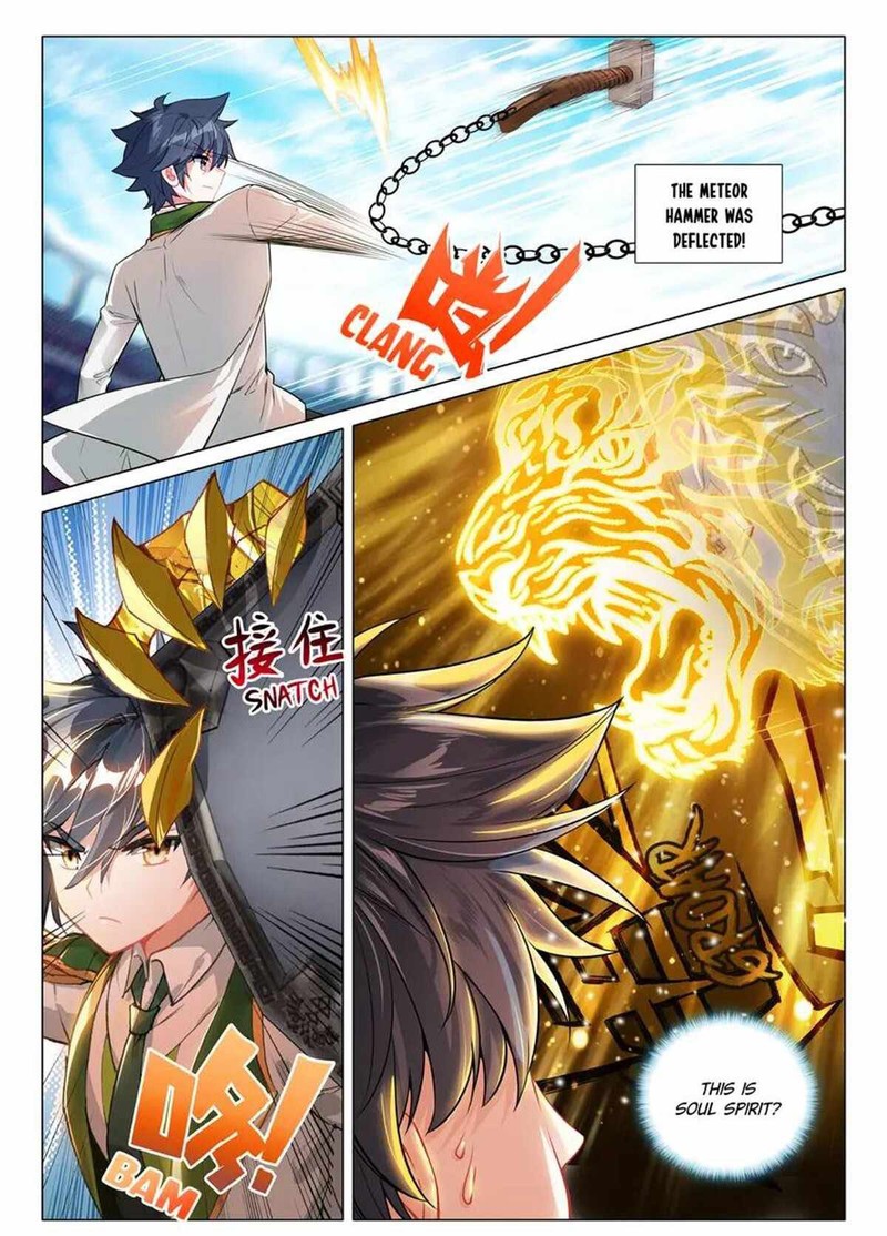 Douluo Dalu 3 The Legend Of The Dragon King 432 8