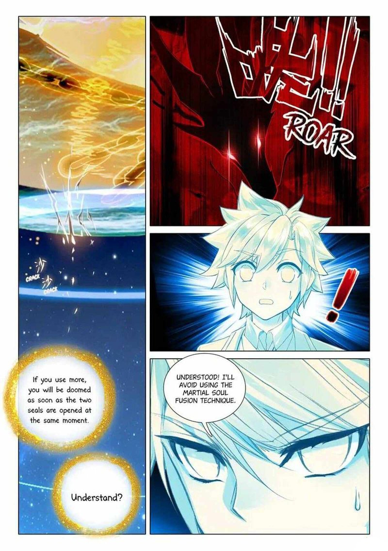 Douluo Dalu 3 The Legend Of The Dragon King 439 3