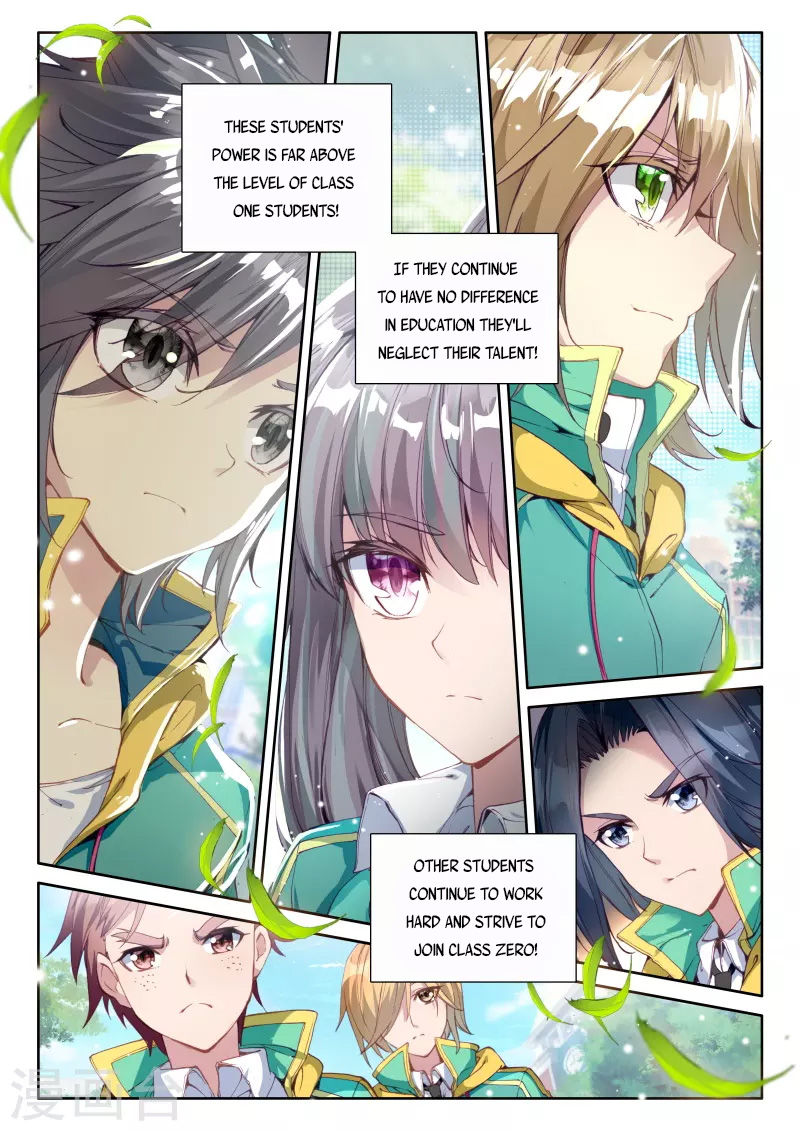 Douluo Dalu 3 The Legend Of The Dragon King 44 12