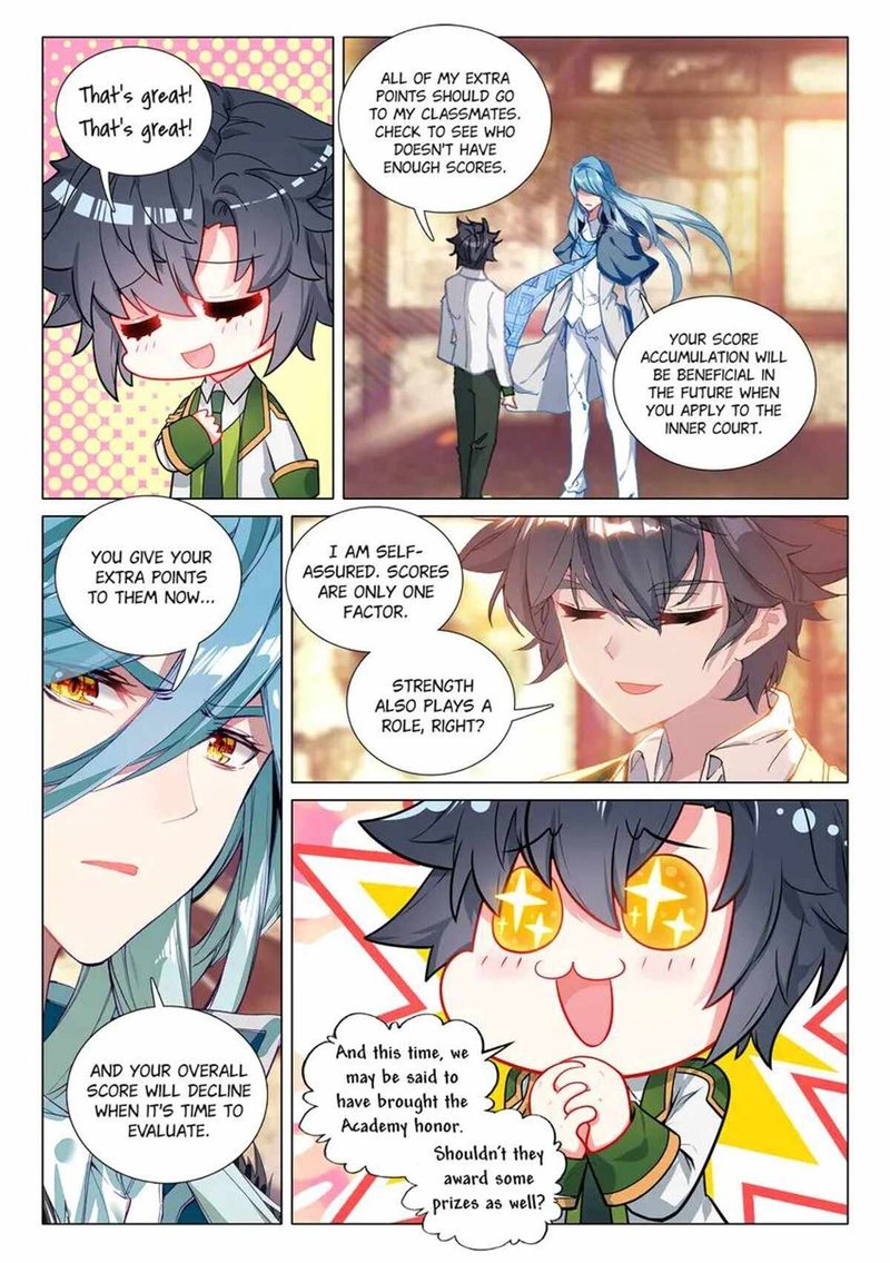 Douluo Dalu 3 The Legend Of The Dragon King 440 3