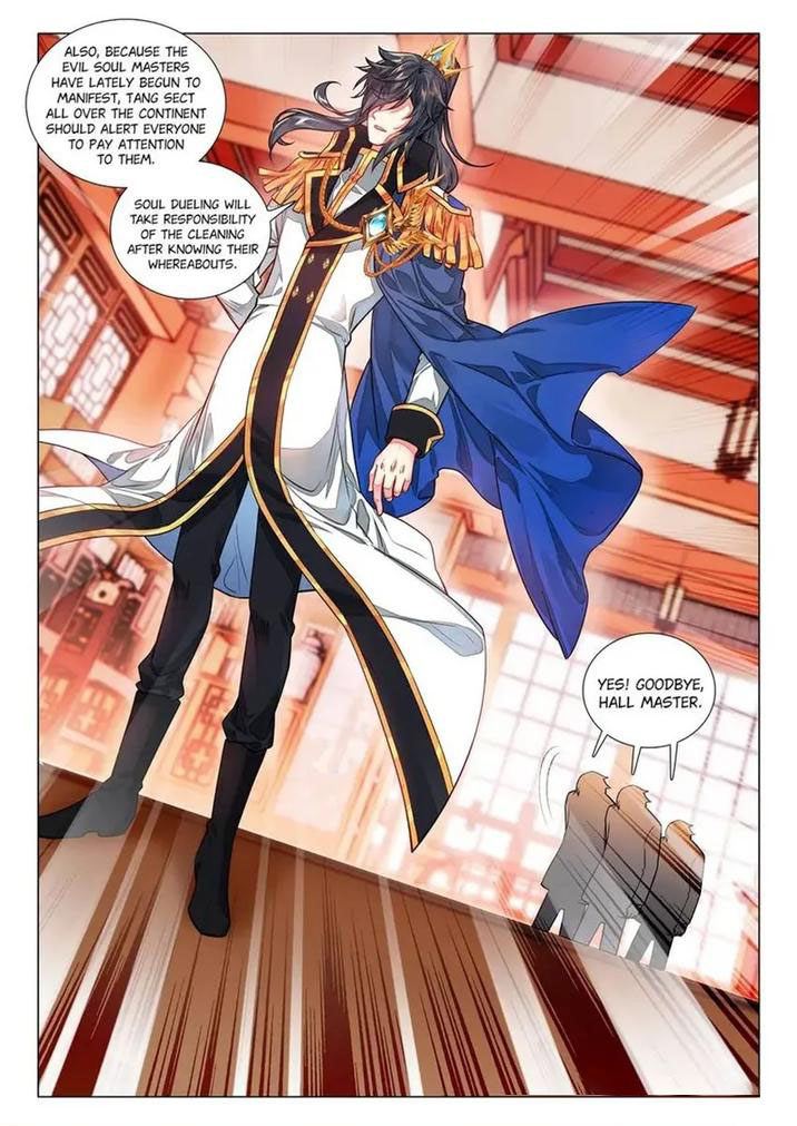 Douluo Dalu 3 The Legend Of The Dragon King 441 8