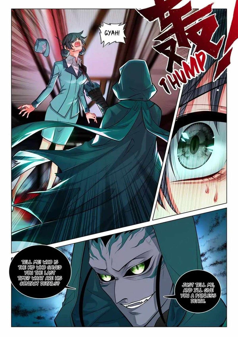 Douluo Dalu 3 The Legend Of The Dragon King 445 2