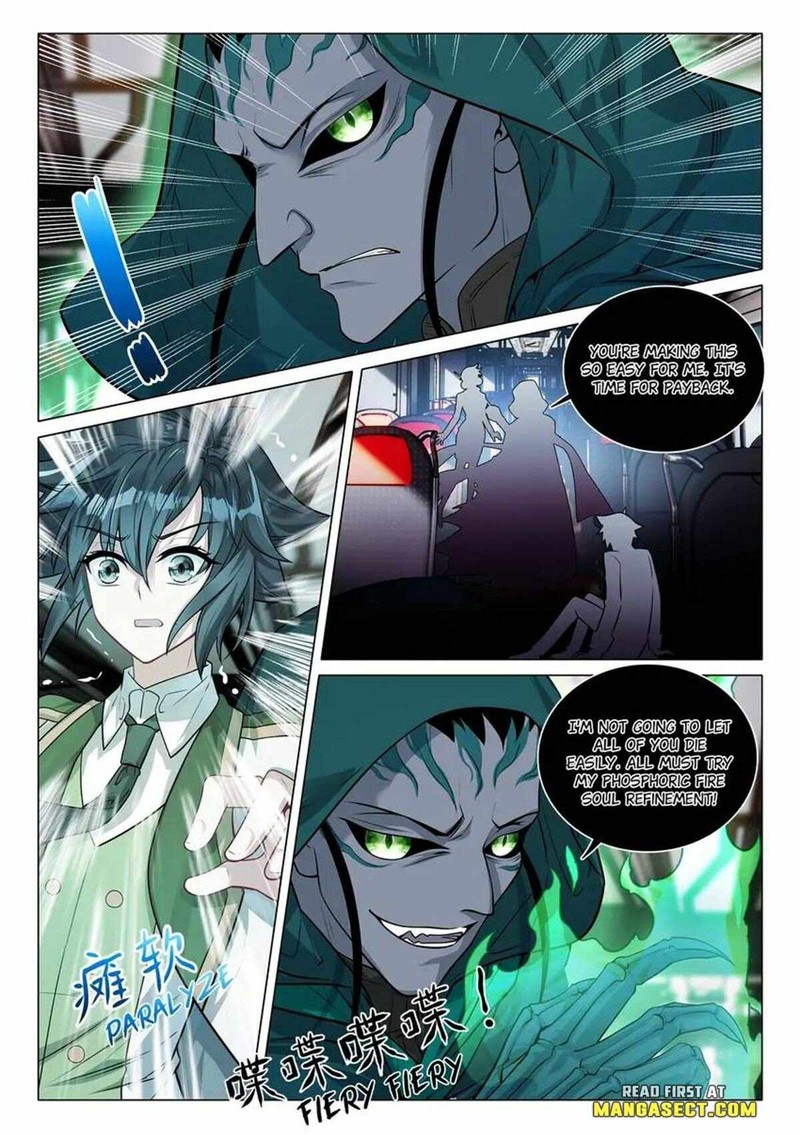 Douluo Dalu 3 The Legend Of The Dragon King 445 4