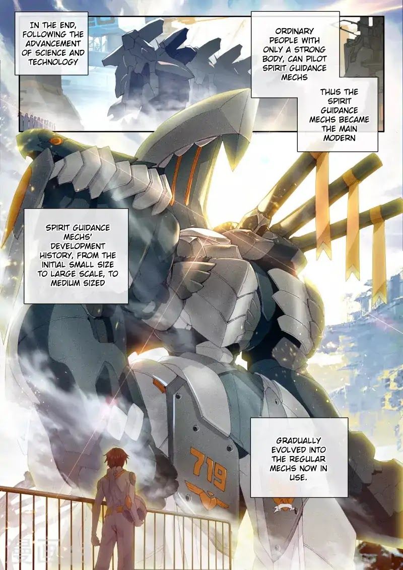 Douluo Dalu 3 The Legend Of The Dragon King 45 8