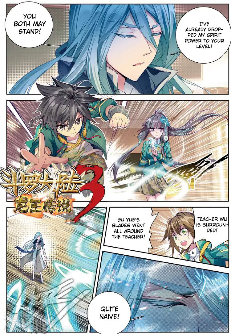 Douluo Dalu 3 The Legend Of The Dragon King 46 2