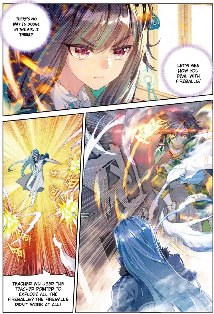 Douluo Dalu 3 The Legend Of The Dragon King 46 4