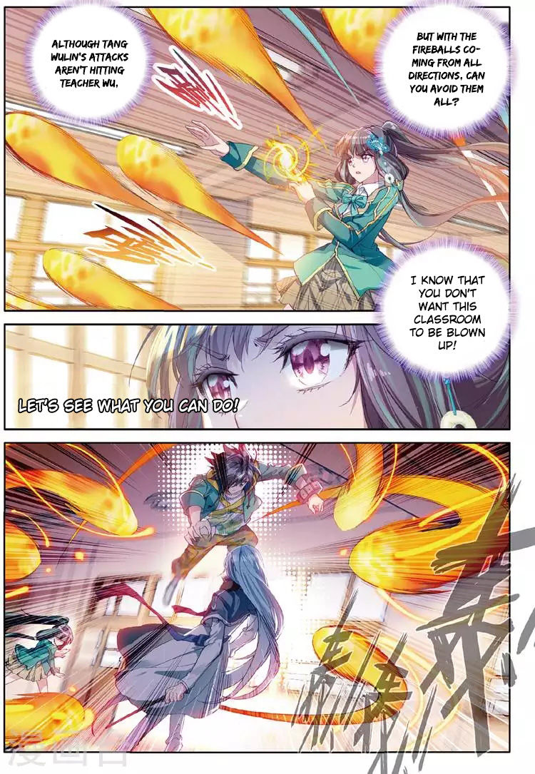 Douluo Dalu 3 The Legend Of The Dragon King 46 5