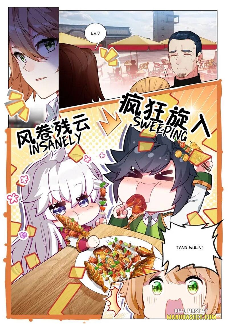 Douluo Dalu 3 The Legend Of The Dragon King 461 1