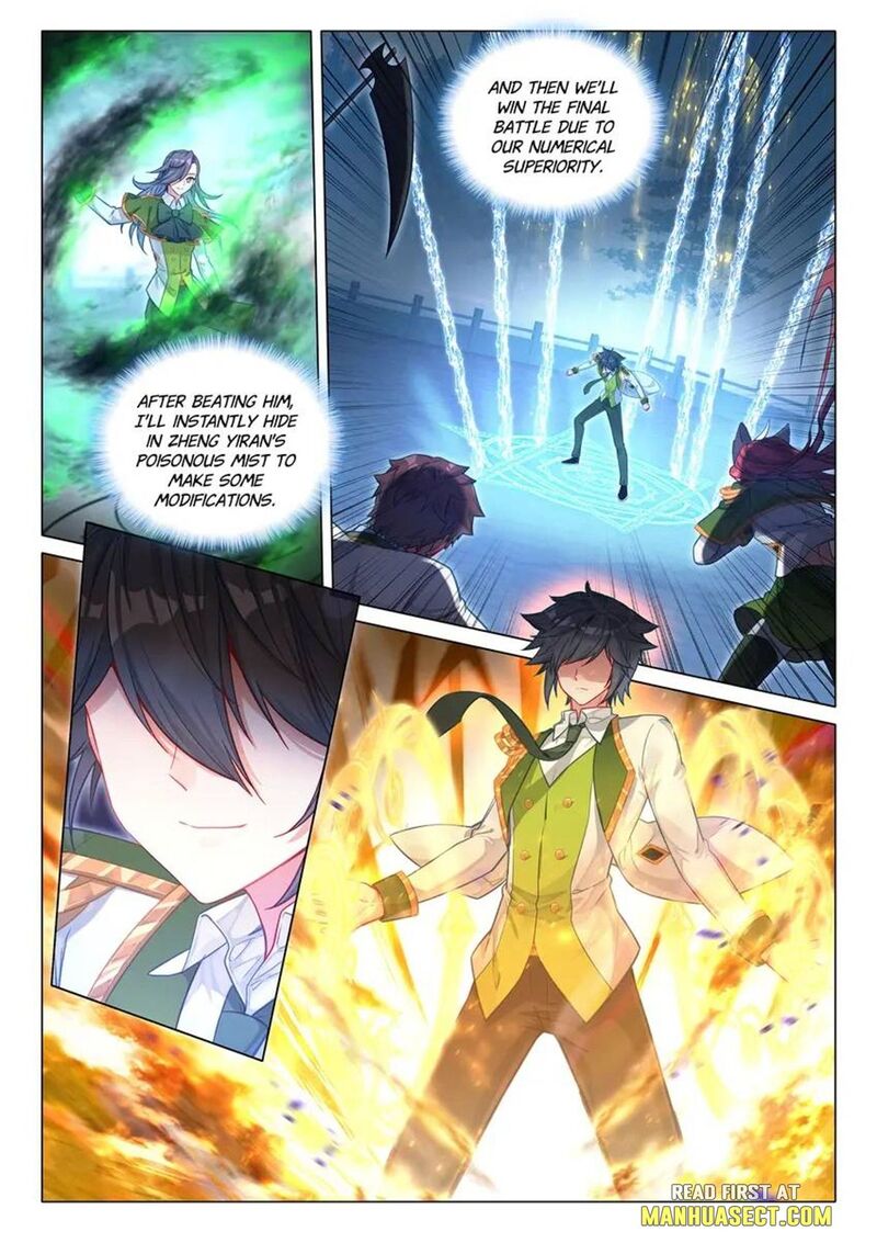 Douluo Dalu 3 The Legend Of The Dragon King 469 4