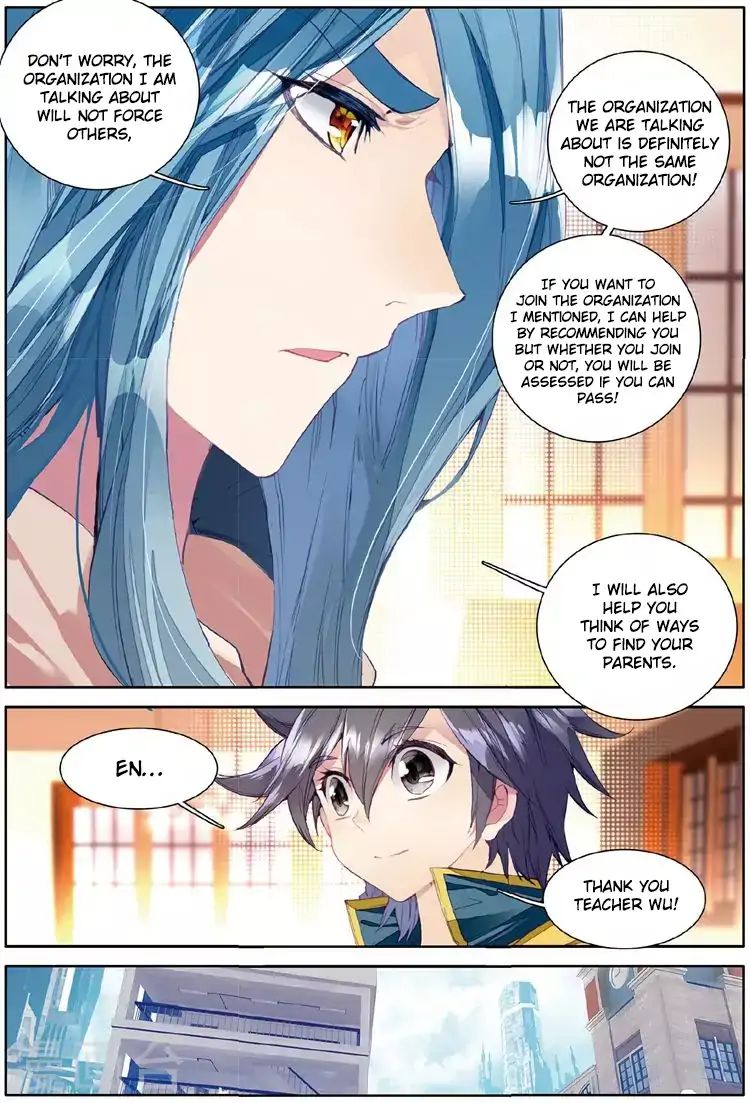 Douluo Dalu 3 The Legend Of The Dragon King 47 10