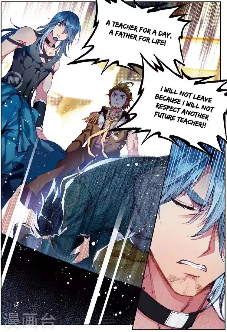 Douluo Dalu 3 The Legend Of The Dragon King 47 17