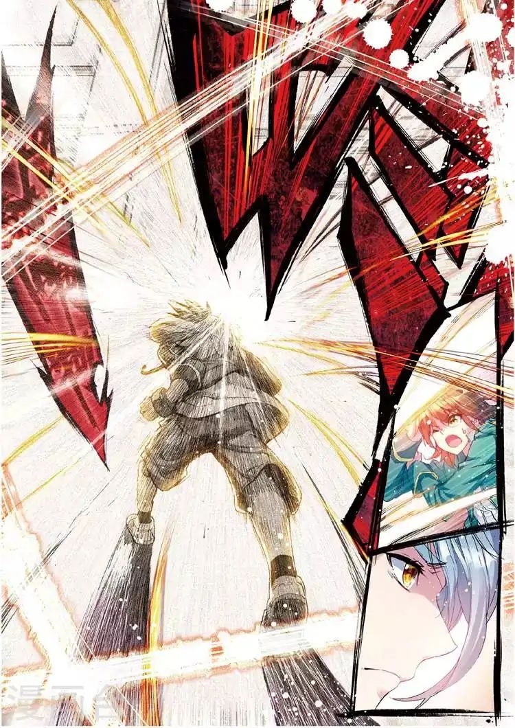 Douluo Dalu 3 The Legend Of The Dragon King 47 3