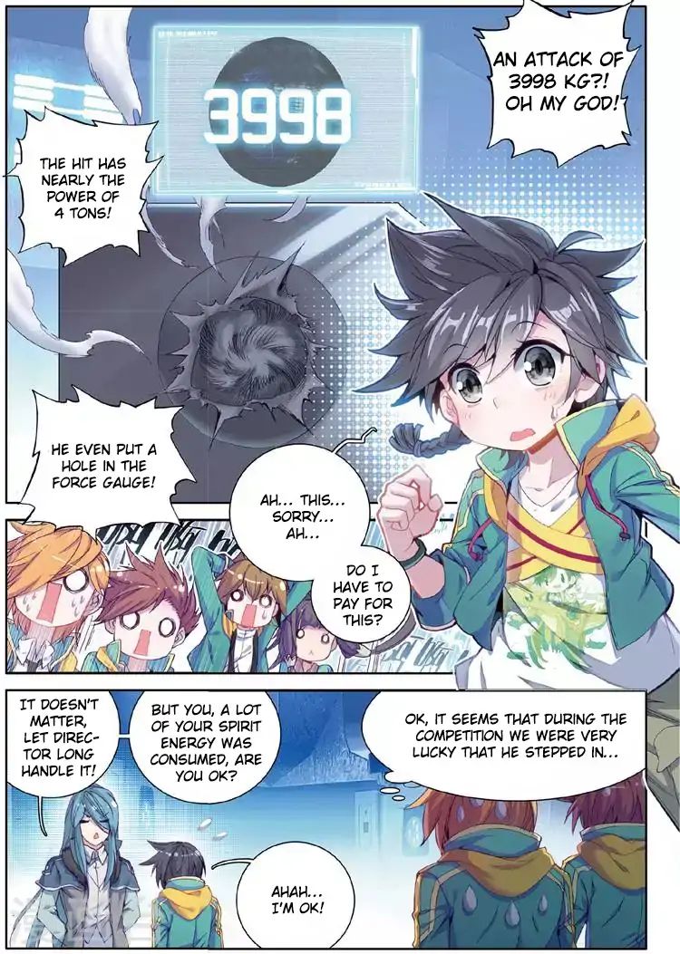 Douluo Dalu 3 The Legend Of The Dragon King 47 4