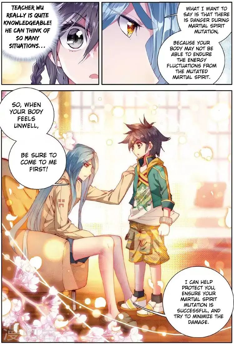 Douluo Dalu 3 The Legend Of The Dragon King 47 7