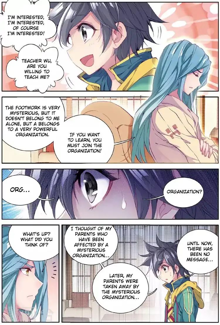 Douluo Dalu 3 The Legend Of The Dragon King 47 9