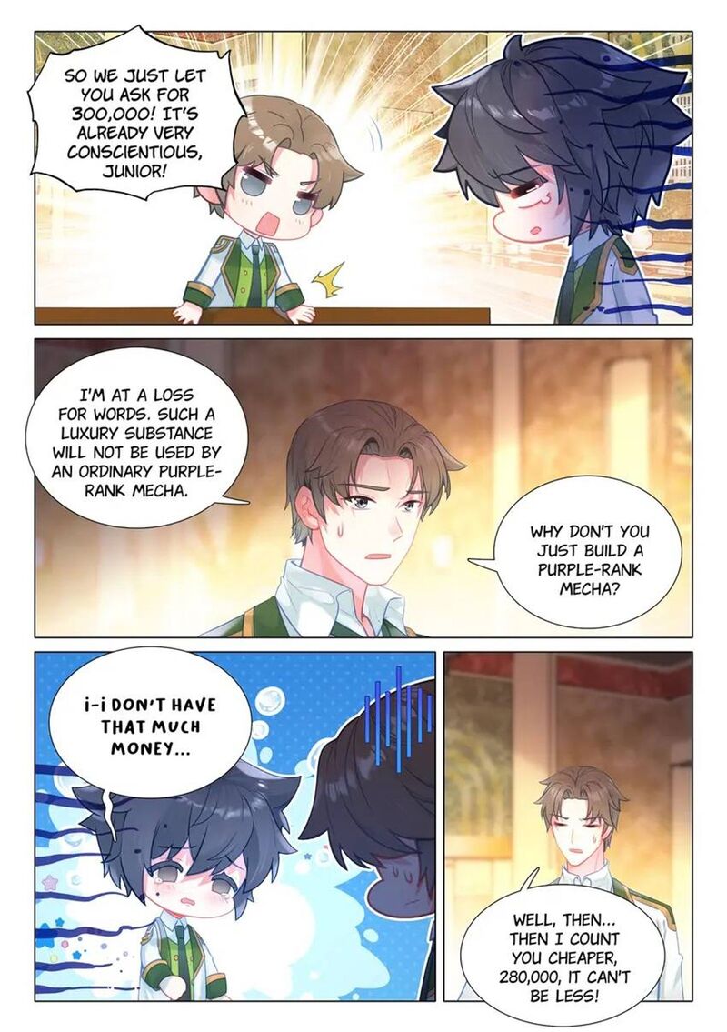 Douluo Dalu 3 The Legend Of The Dragon King 473 7