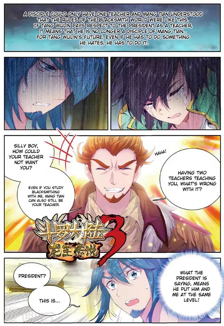 Douluo Dalu 3 The Legend Of The Dragon King 48 2