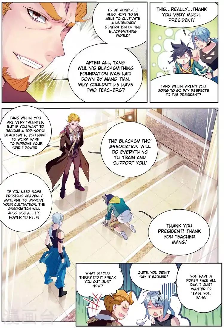 Douluo Dalu 3 The Legend Of The Dragon King 48 3