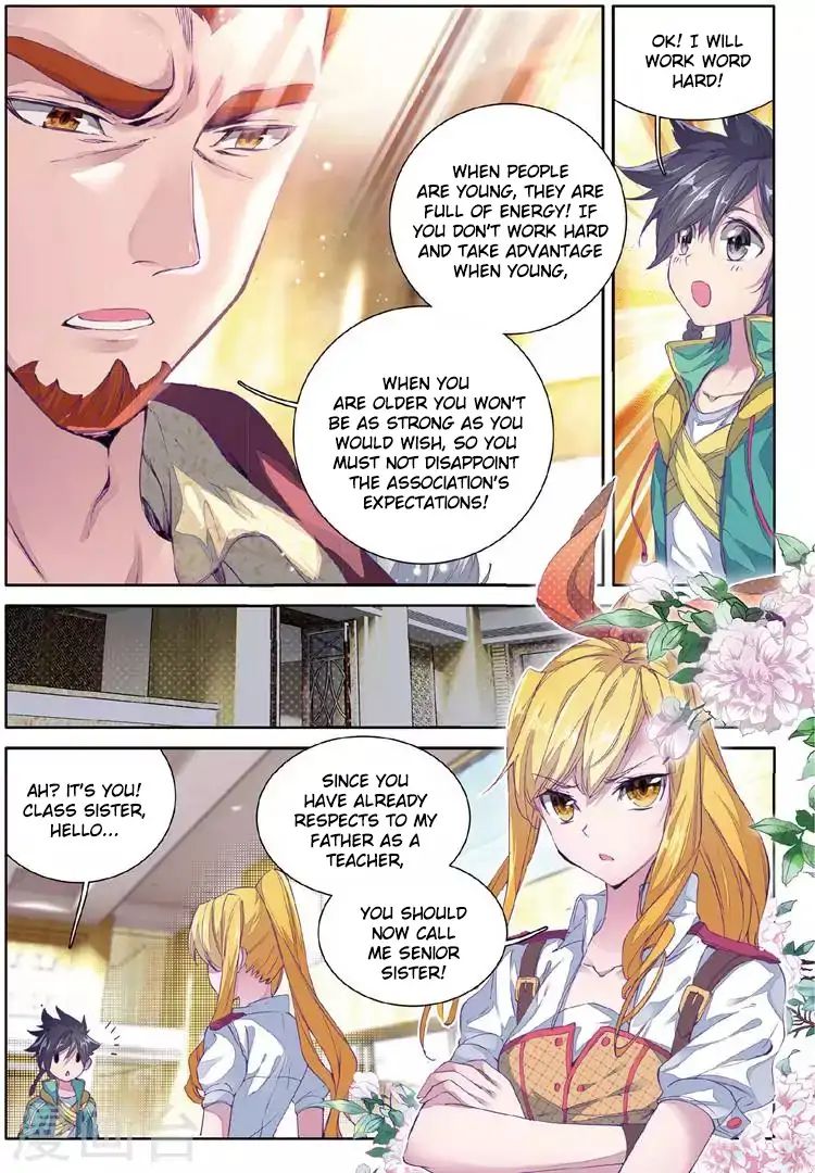 Douluo Dalu 3 The Legend Of The Dragon King 48 4