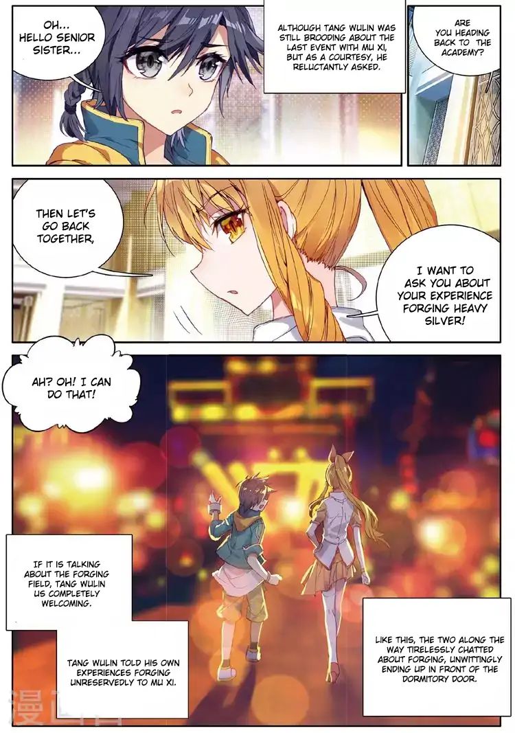 Douluo Dalu 3 The Legend Of The Dragon King 48 5