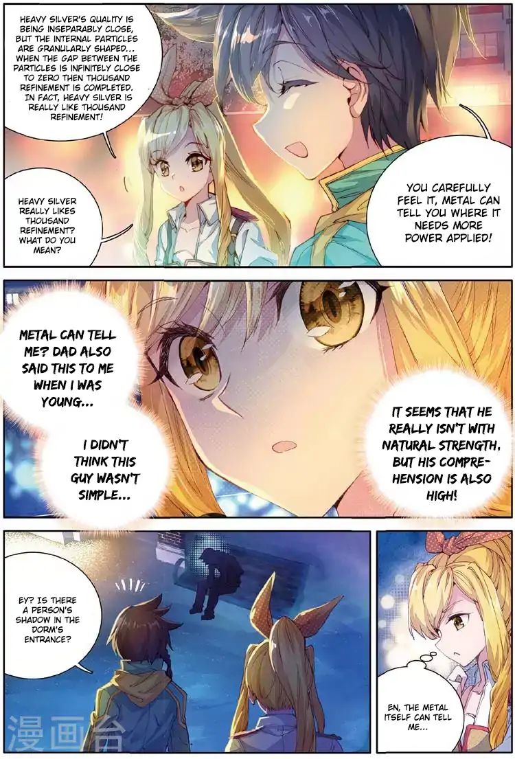 Douluo Dalu 3 The Legend Of The Dragon King 48 6