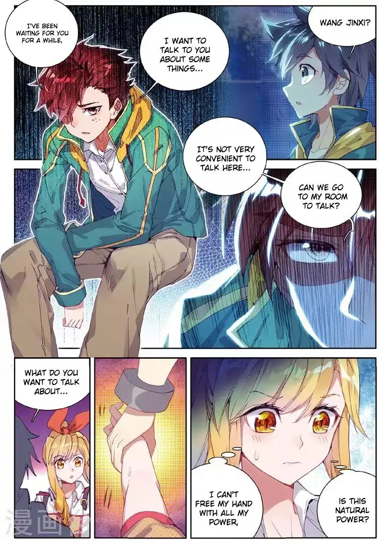 Douluo Dalu 3 The Legend Of The Dragon King 48 8