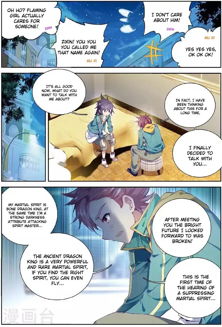 Douluo Dalu 3 The Legend Of The Dragon King 48 9