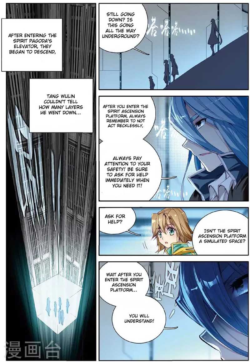 Douluo Dalu 3 The Legend Of The Dragon King 49 17