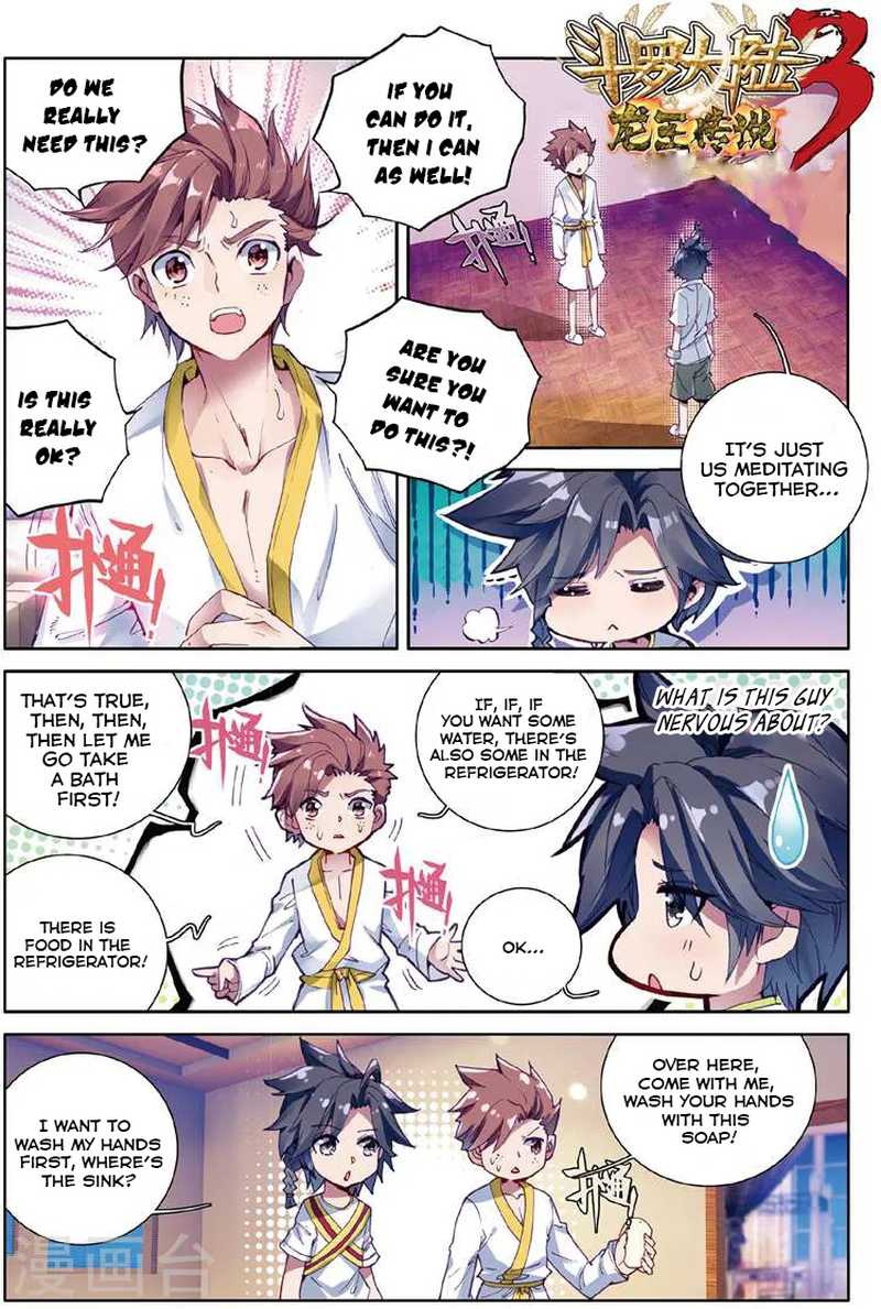 Douluo Dalu 3 The Legend Of The Dragon King 49 3