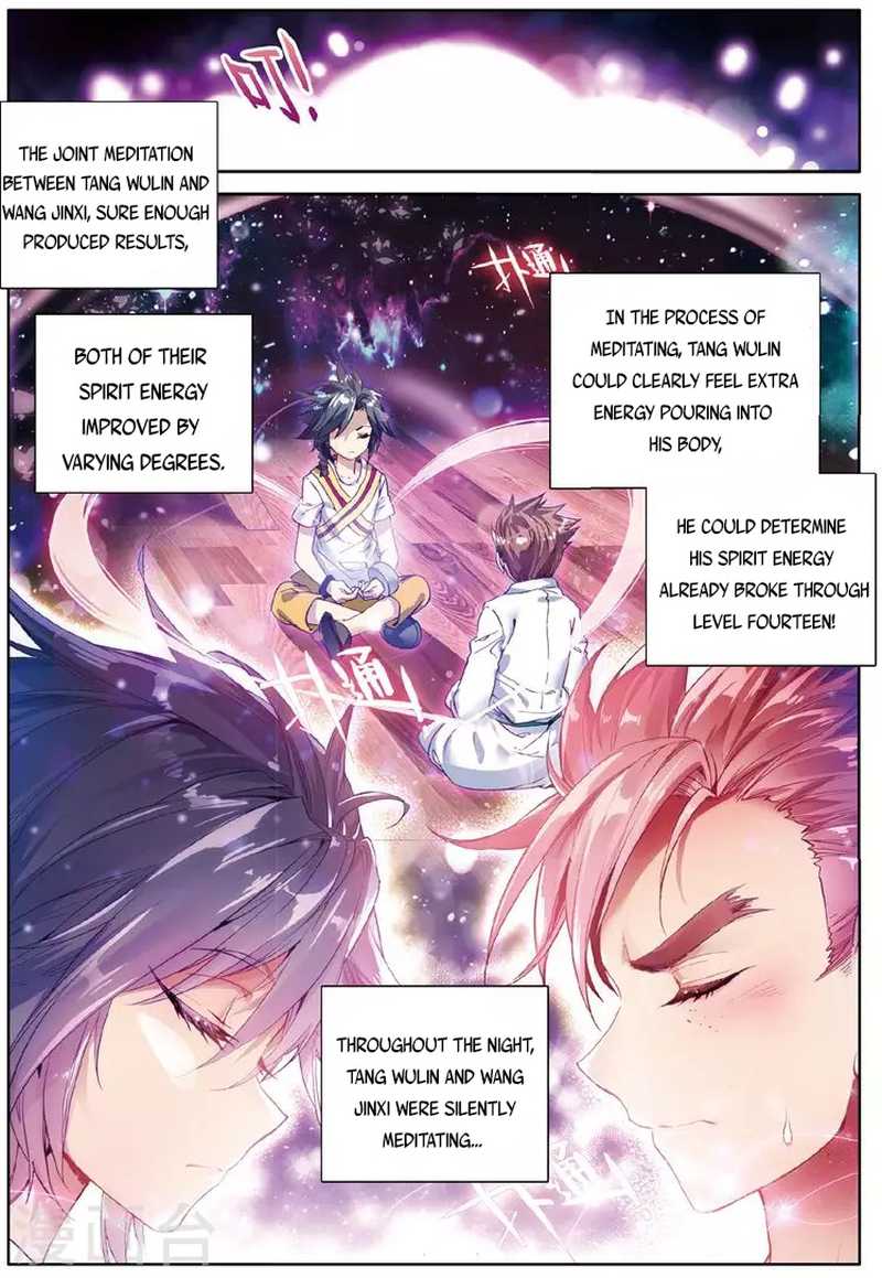 Douluo Dalu 3 The Legend Of The Dragon King 49 5