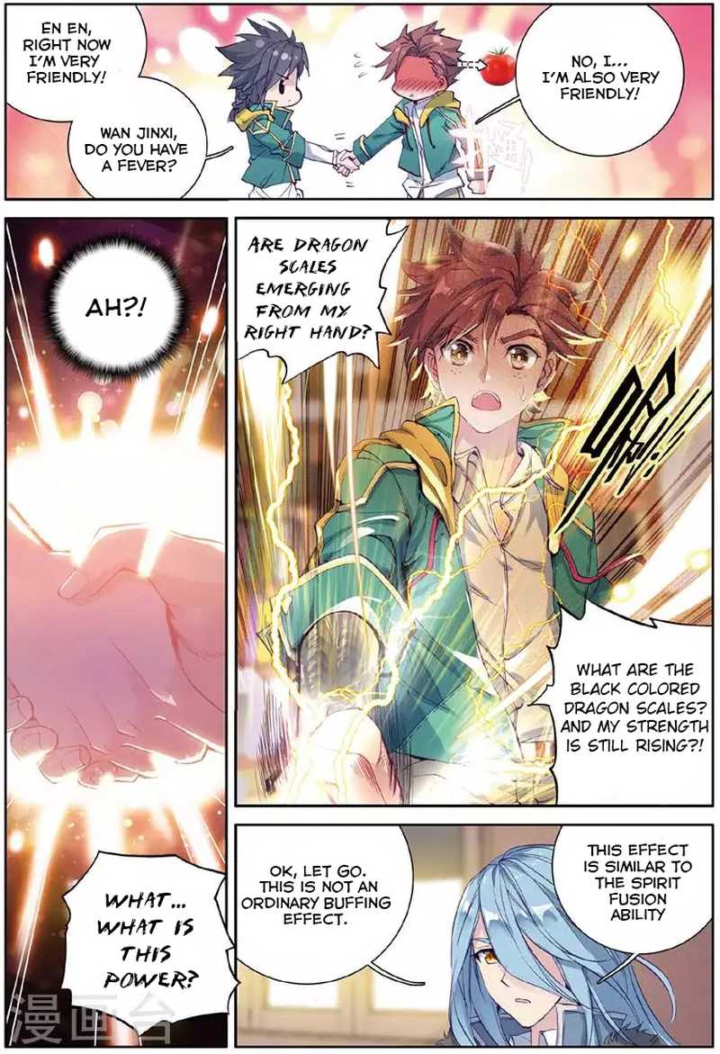 Douluo Dalu 3 The Legend Of The Dragon King 49 7