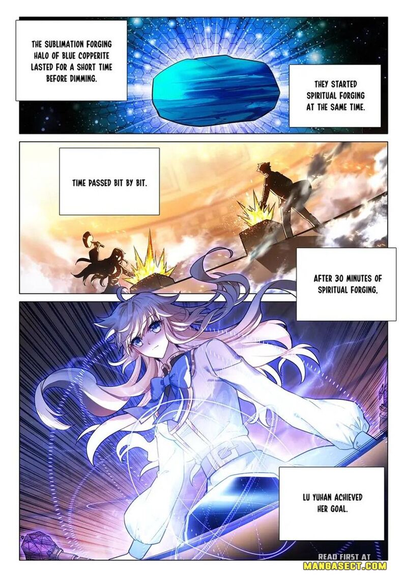 Douluo Dalu 3 The Legend Of The Dragon King 490 4