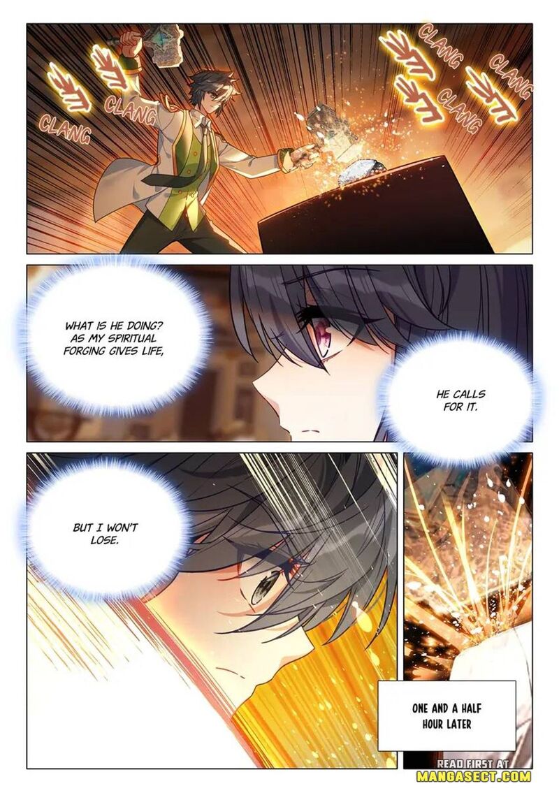 Douluo Dalu 3 The Legend Of The Dragon King 490 6