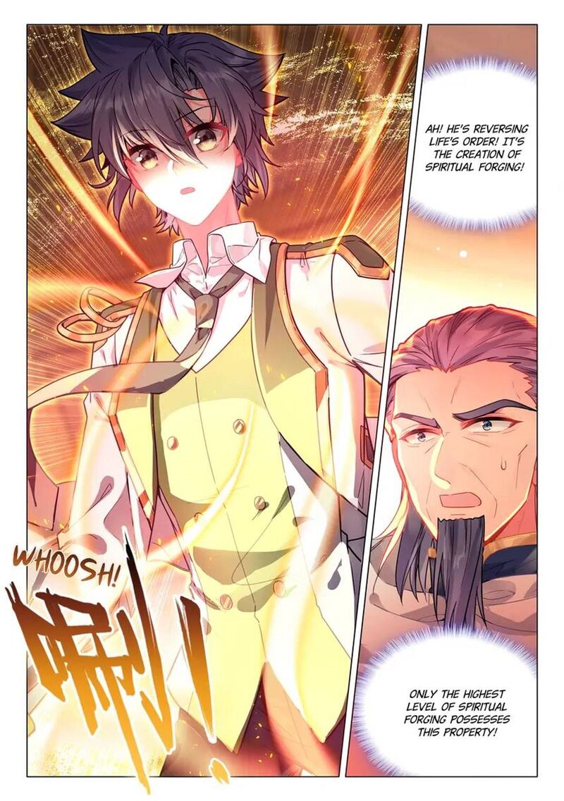 Douluo Dalu 3 The Legend Of The Dragon King 490 8