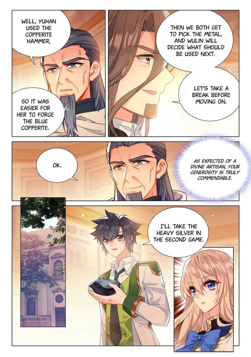 Douluo Dalu 3 The Legend Of The Dragon King 491 3