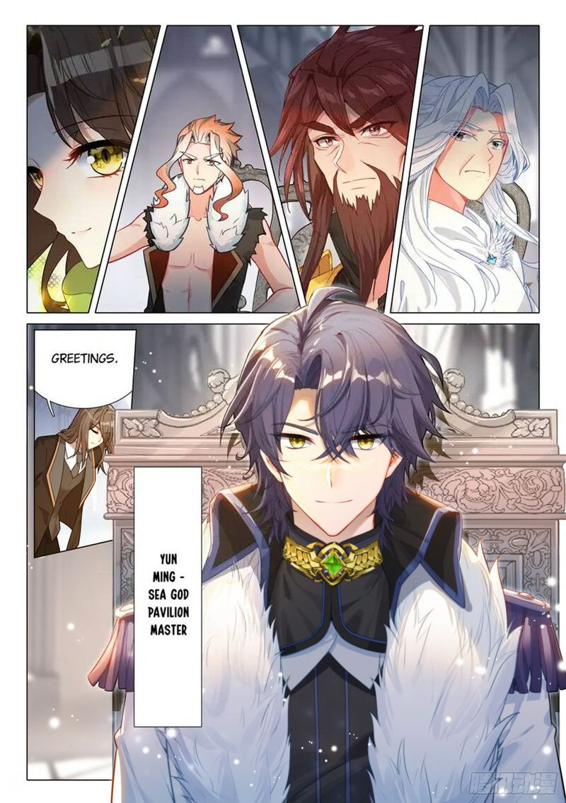 Douluo Dalu 3 The Legend Of The Dragon King 497 8