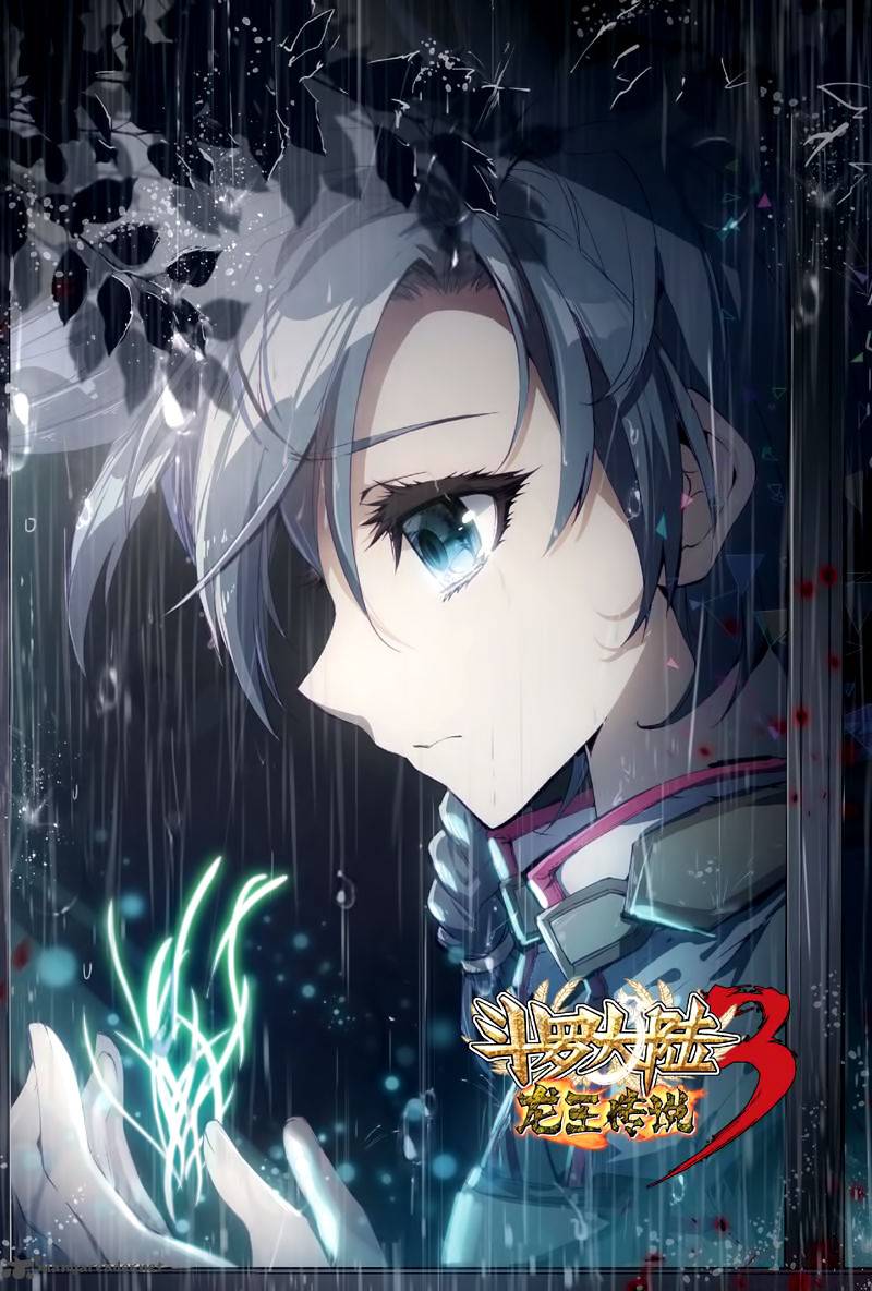 Douluo Dalu 3 The Legend Of The Dragon King 5 1