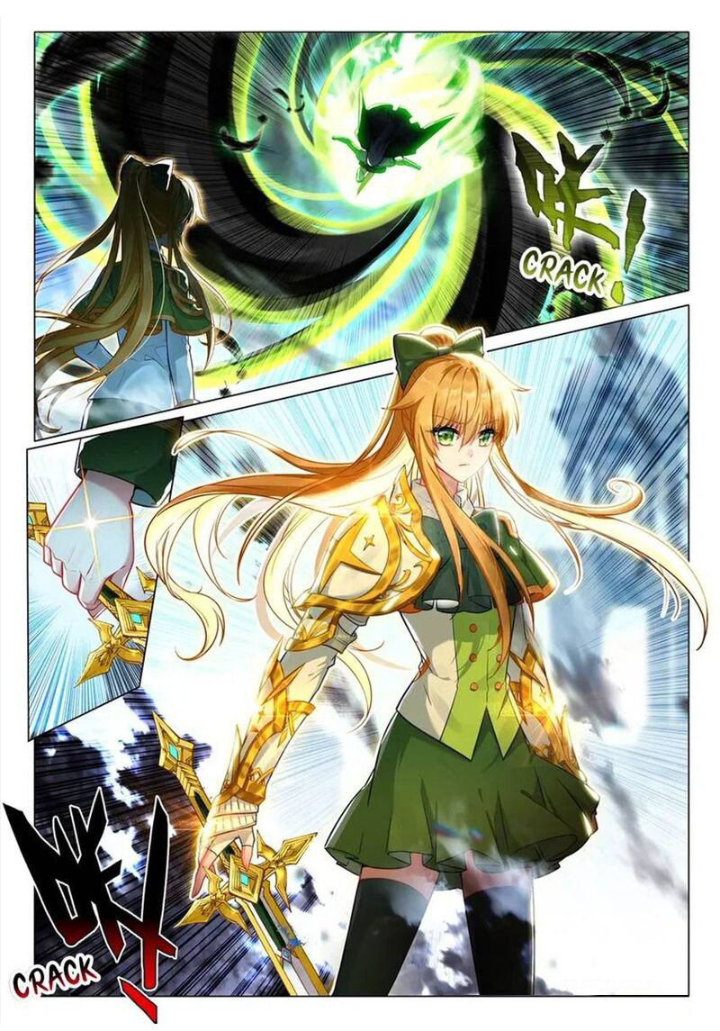 Douluo Dalu 3 The Legend Of The Dragon King 506 3