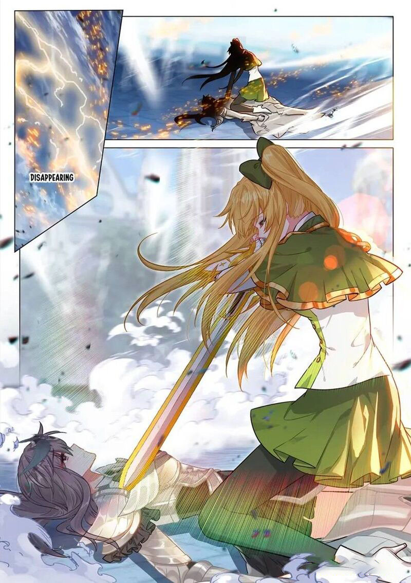Douluo Dalu 3 The Legend Of The Dragon King 507 3