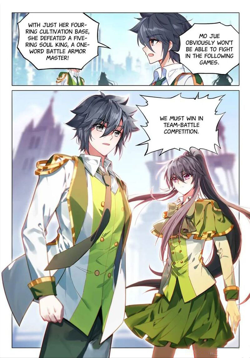 Douluo Dalu 3 The Legend Of The Dragon King 507 8