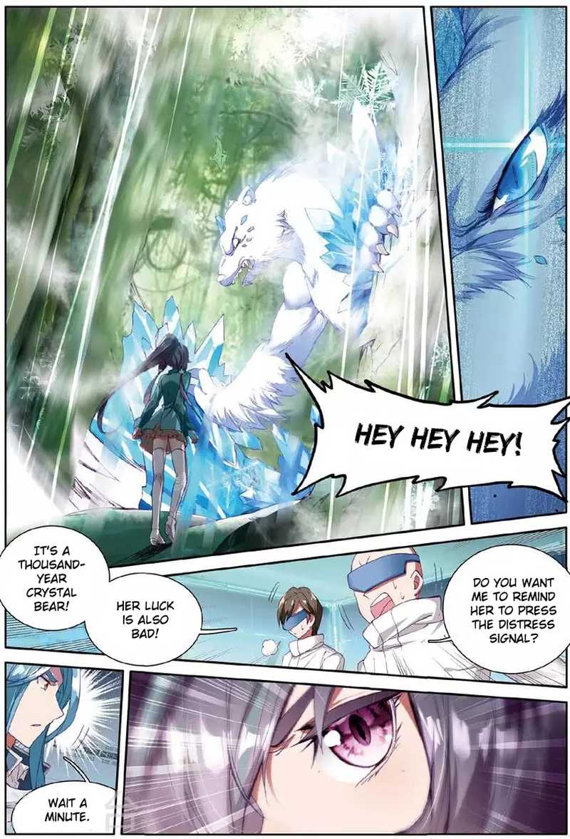 Douluo Dalu 3 The Legend Of The Dragon King 51 6