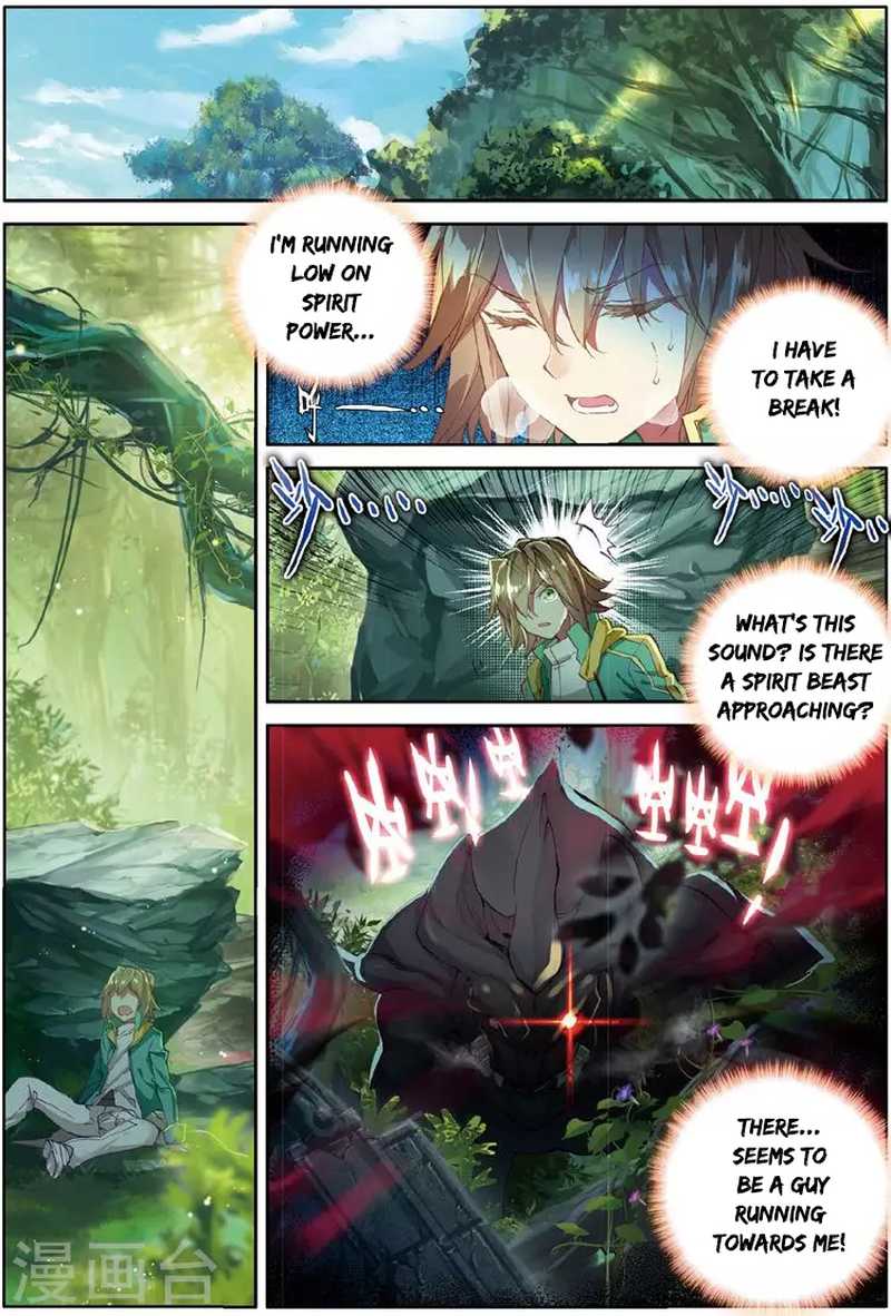 Douluo Dalu 3 The Legend Of The Dragon King 51 9