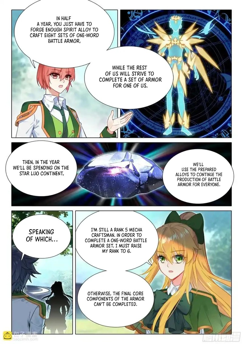 Douluo Dalu 3 The Legend Of The Dragon King 510 10